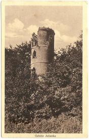 1908 Aussichtsturm in Heiligenstedten Julianka