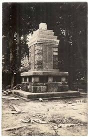 1921 Kriegerdenkmal für die Gefallenen aus dem Kirchspiel Heiligenstedten