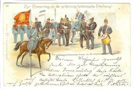 Schleswig-Holsteinische Armee 1848